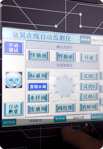 方案設(shè)計(jì)