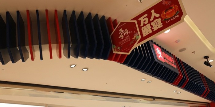 24年源頭鋁單板廠家-中滬世業告訴你鋁單板厚度不是越厚越好