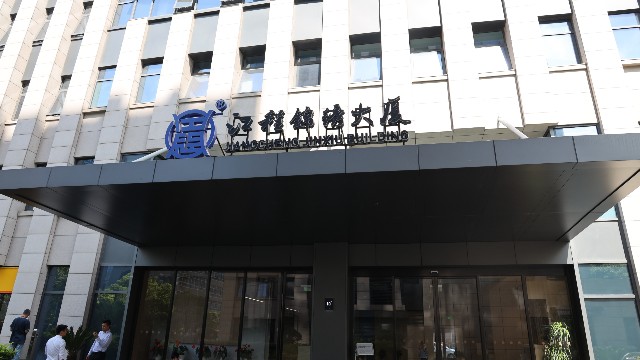 江程錦繡大廈門頭鋁單板