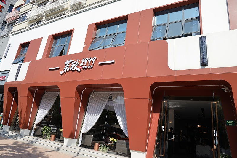 鋁單板門頭廠家定制